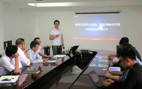 60年老牌機(jī)床龍頭企業(yè)，開啟采購電商化時(shí)代
