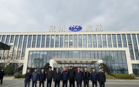 中國機床工具工業(yè)協(xié)會經銷商分會專家組調研杭機