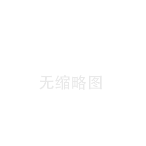 MGF1600數控高精度立式復合磨床