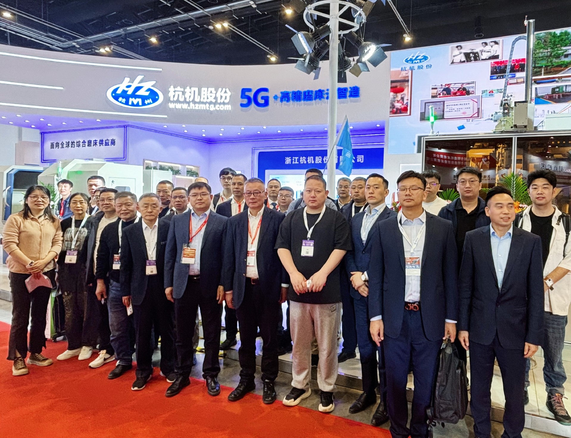 金華市企業(yè)聯(lián)合會(huì)機(jī)床行業(yè)分會(huì).jpg
